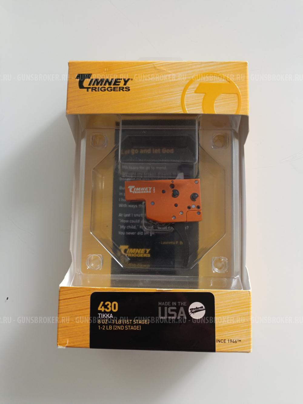 Triggers TIMNEY. Tikka T3 