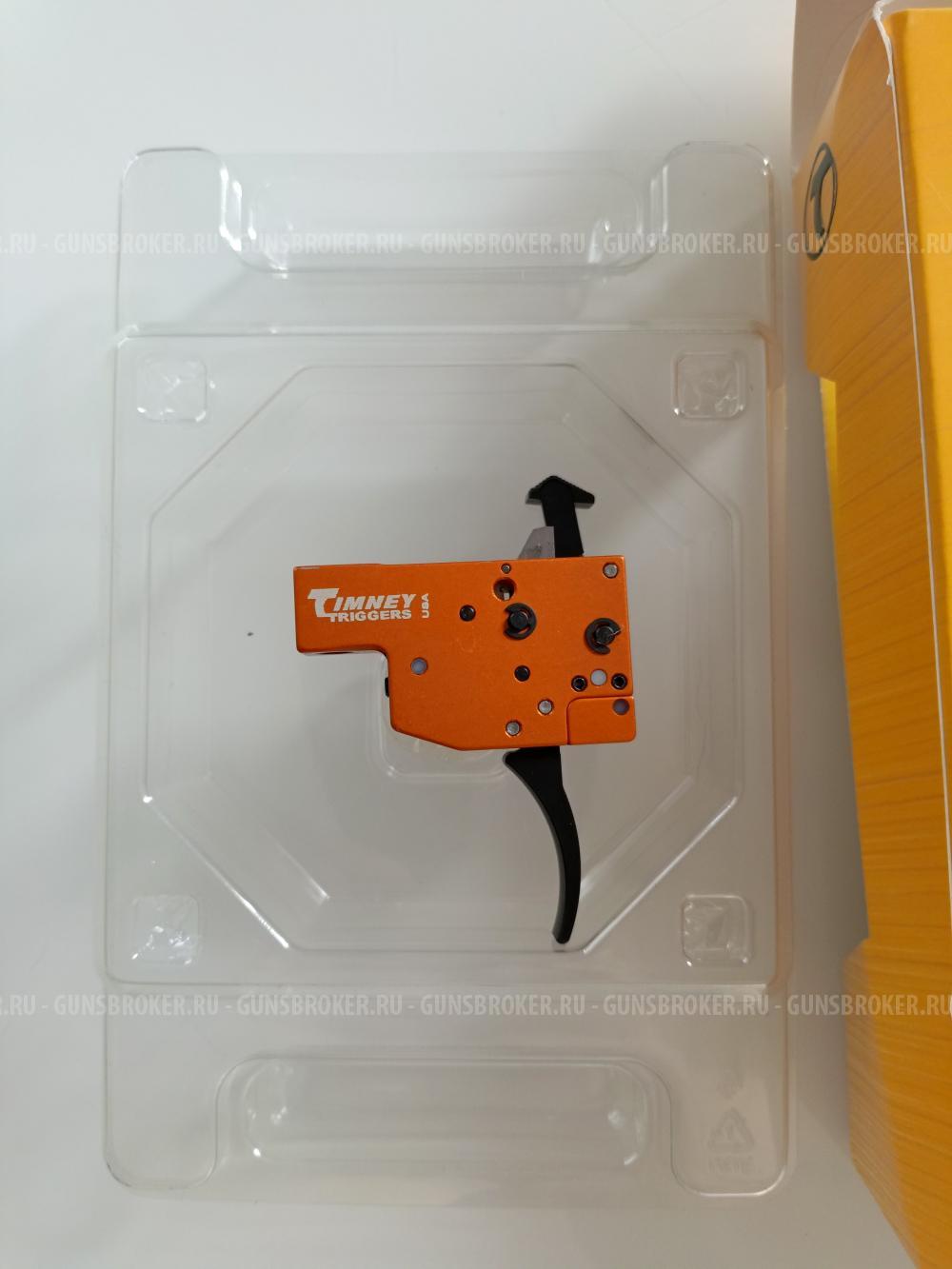 Triggers TIMNEY. Tikka T3 