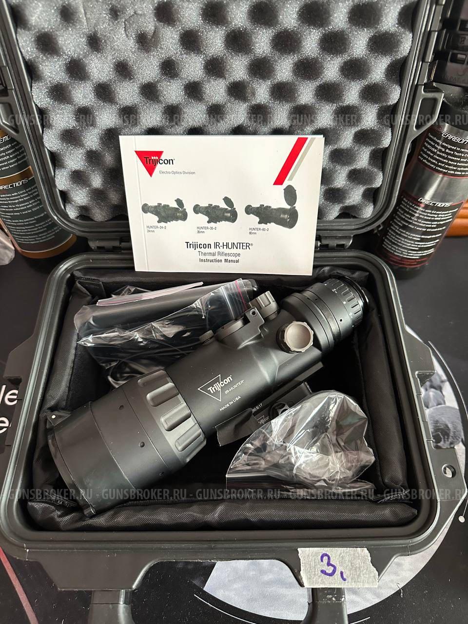 TRIJICON  IR Hunter-60-2 