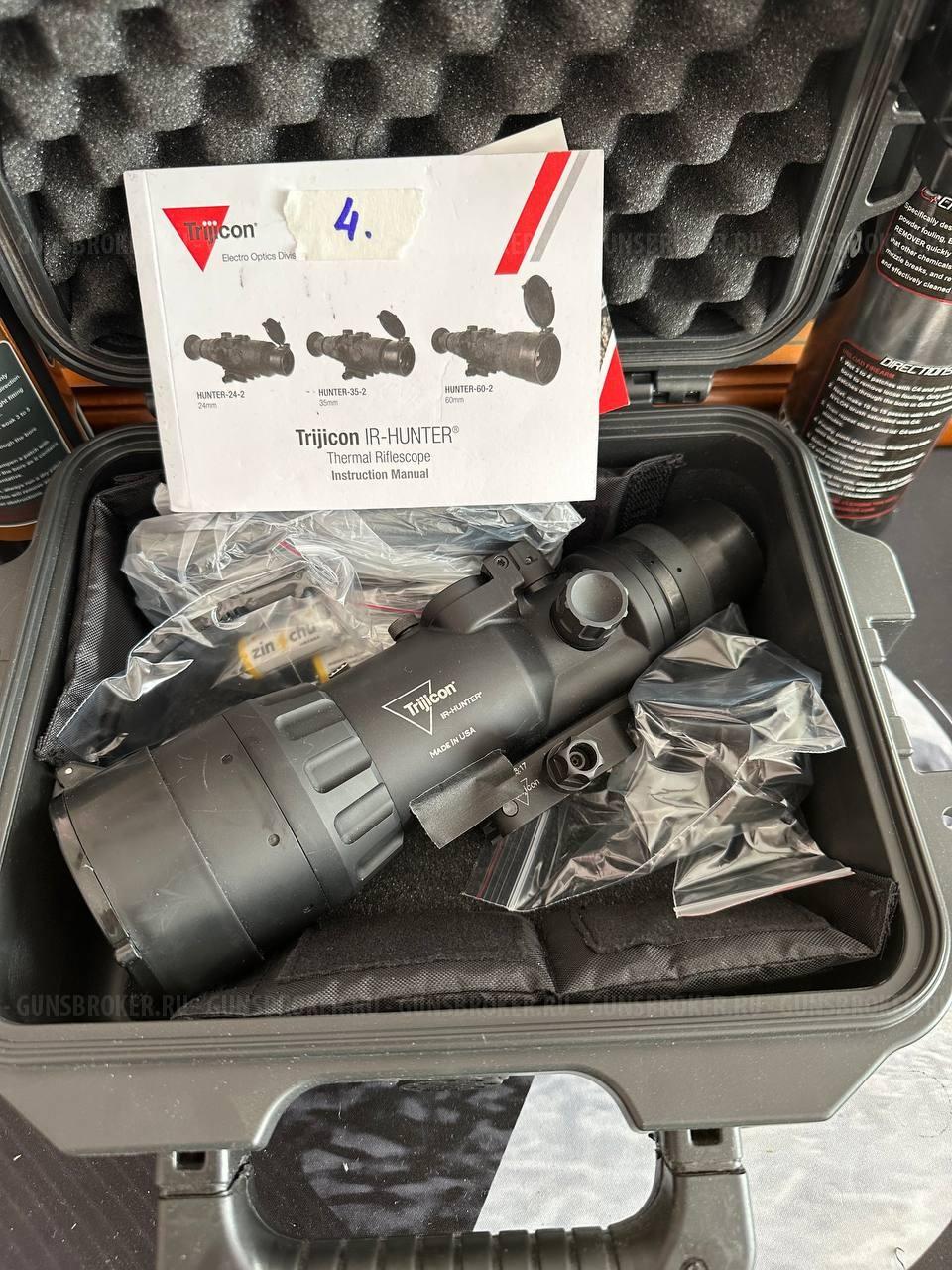TRIJICON  IR Hunter-60-2 