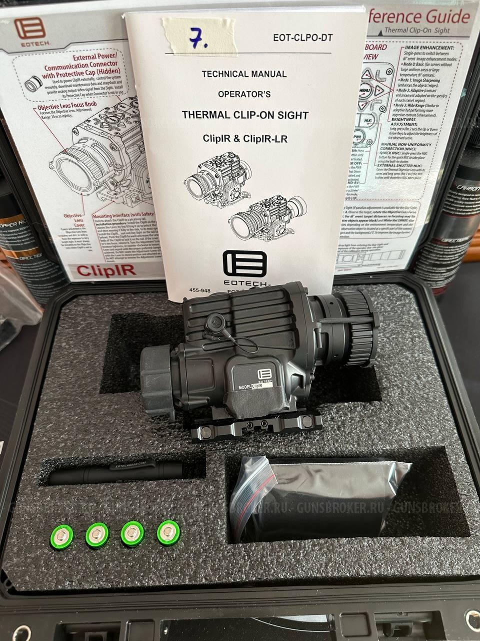 TRIJICON  IR Hunter-60-2 
