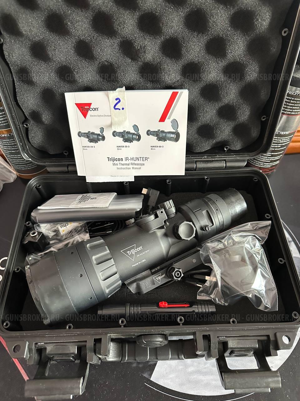 TRIJICON  IR Hunter-60-2 