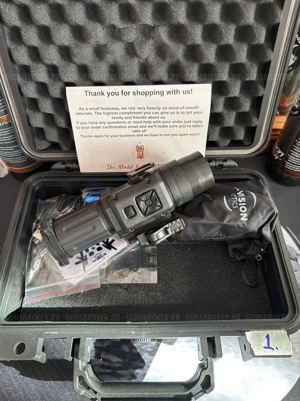 TRIJICON  IR Hunter-60-2 