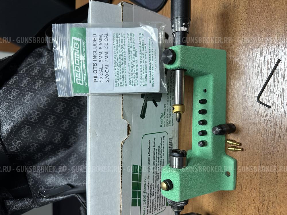 Триммер для подрезки гильз Redding