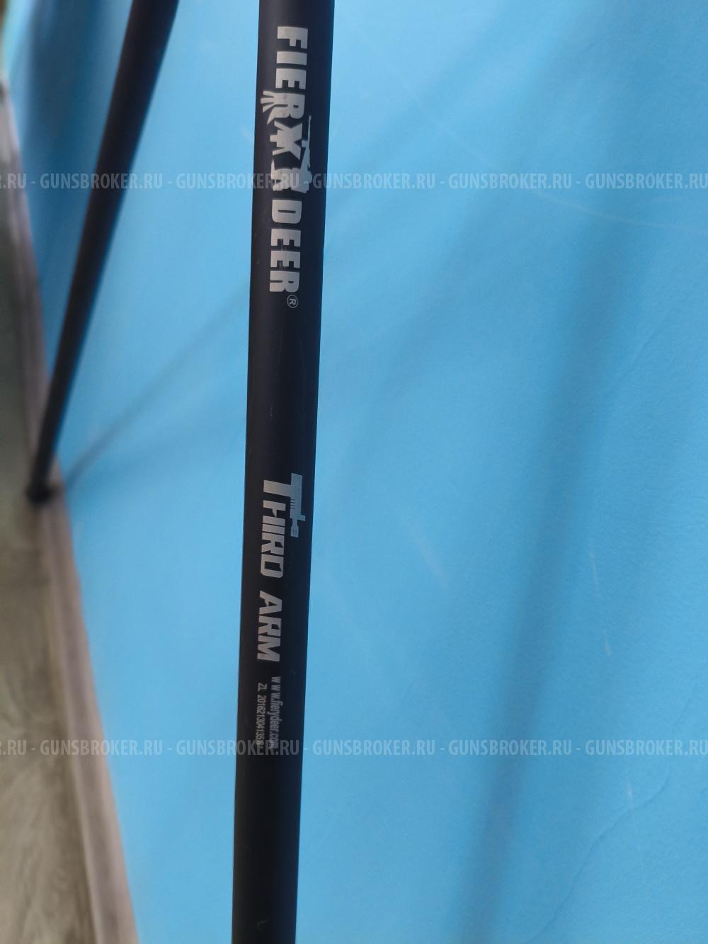 Трипод для охоты