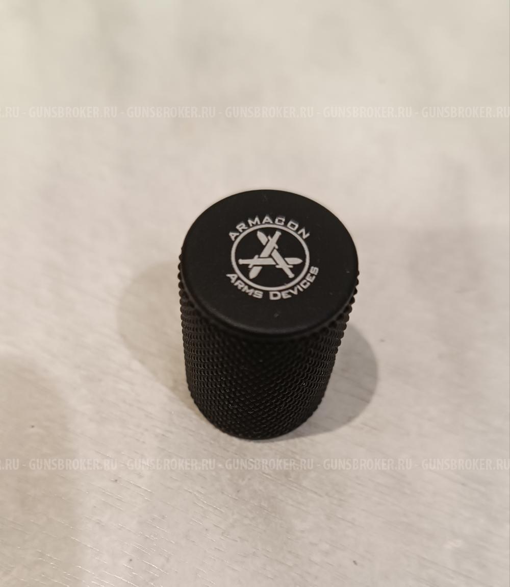 Тромикс армакон