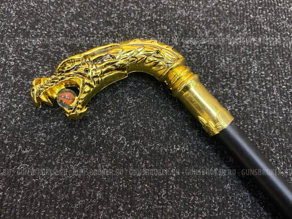 Трость для самообороны Драконья пасть с шаром