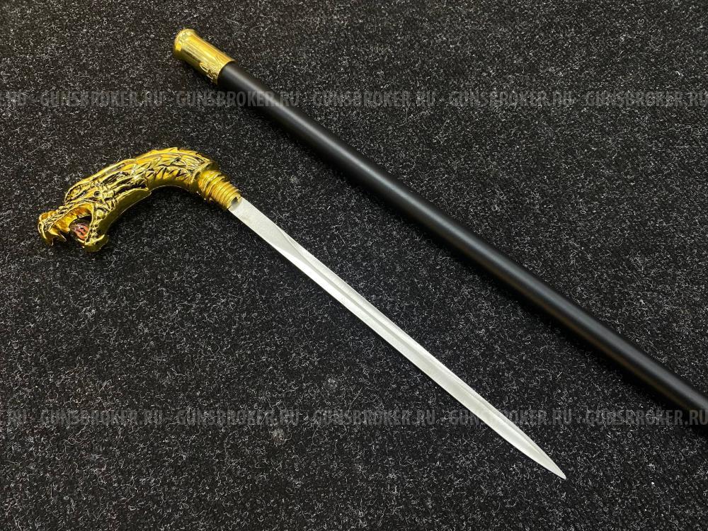 Трость для самообороны Драконья пасть с шаром