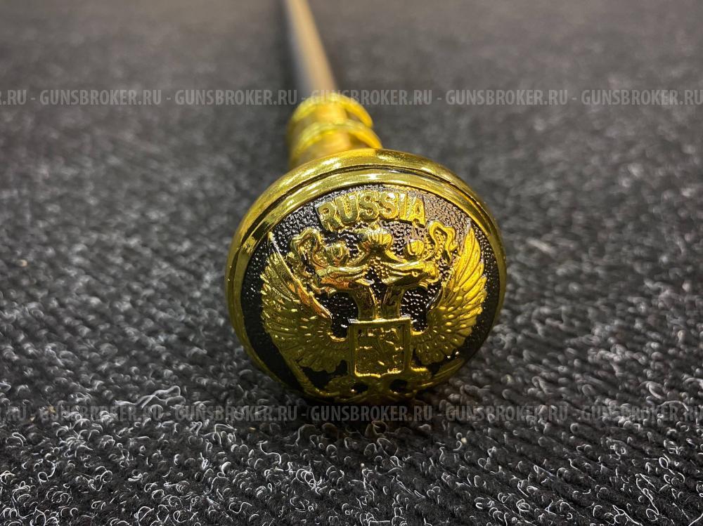 Трость с гербом на рукояти