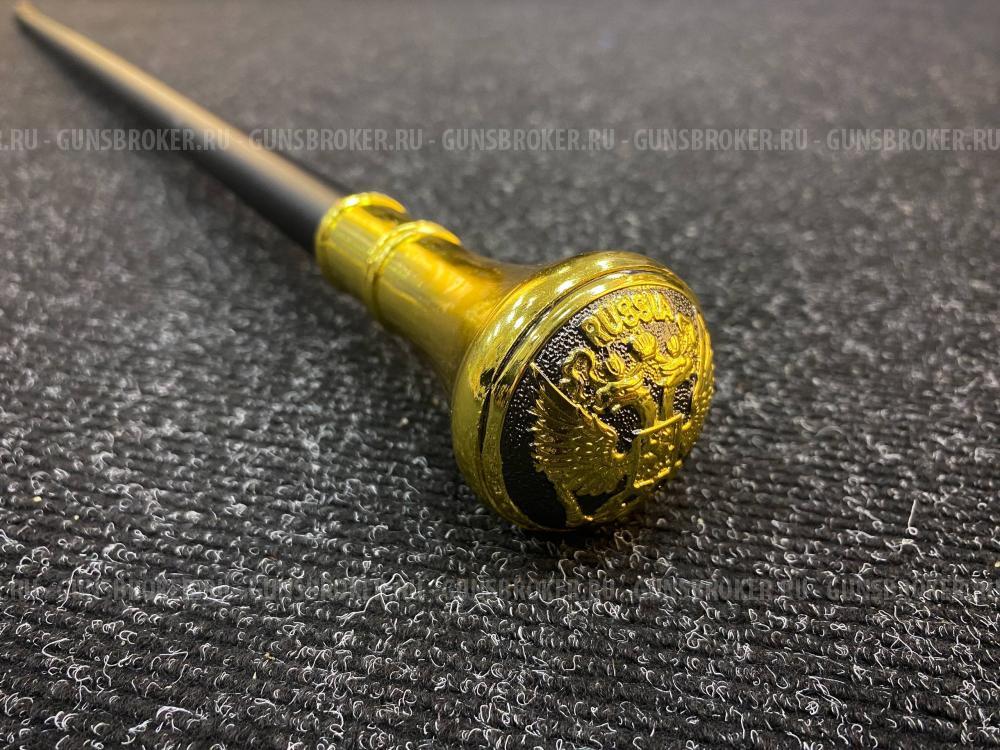 Трость с гербом на рукояти