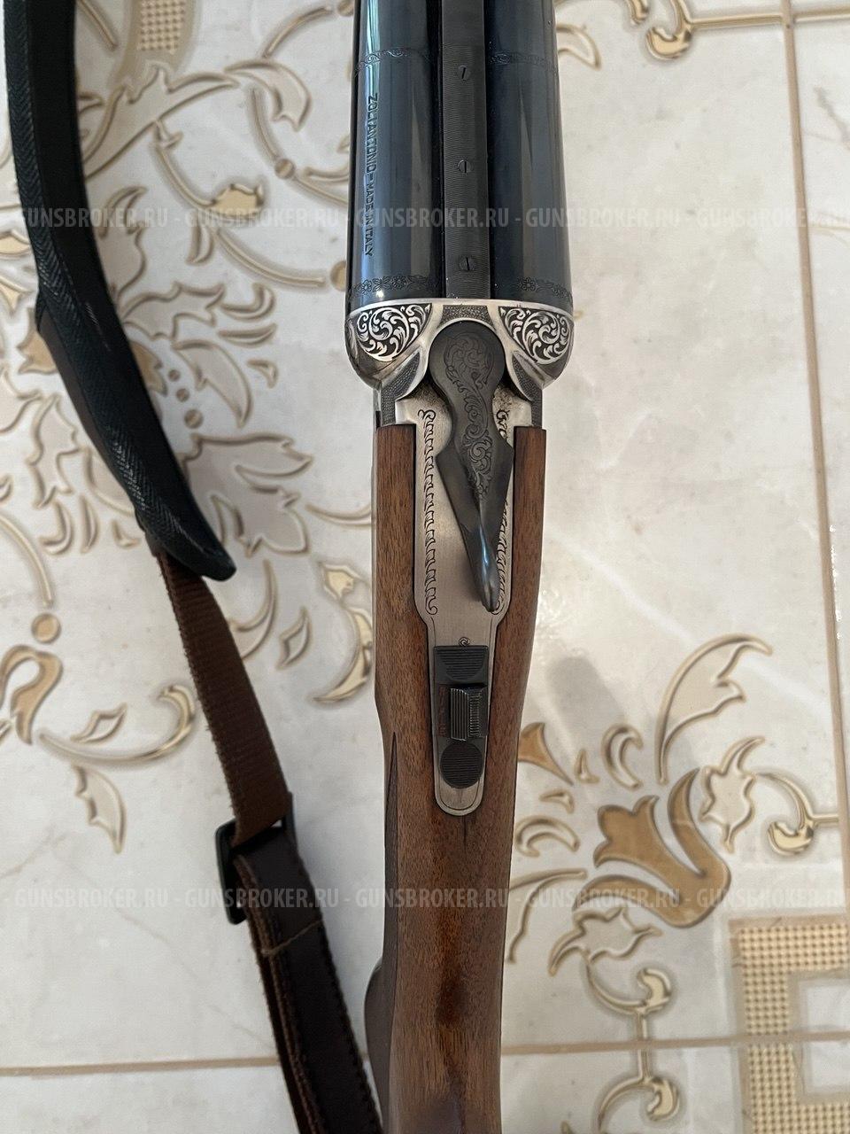 Тройник Antonio Zoli MG 92