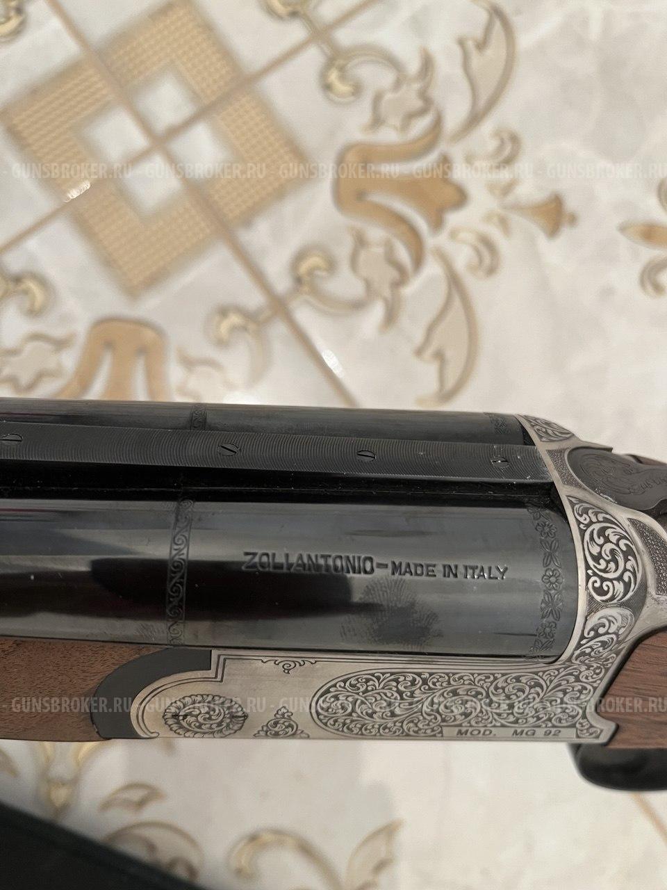 Тройник Antonio Zoli MG 92