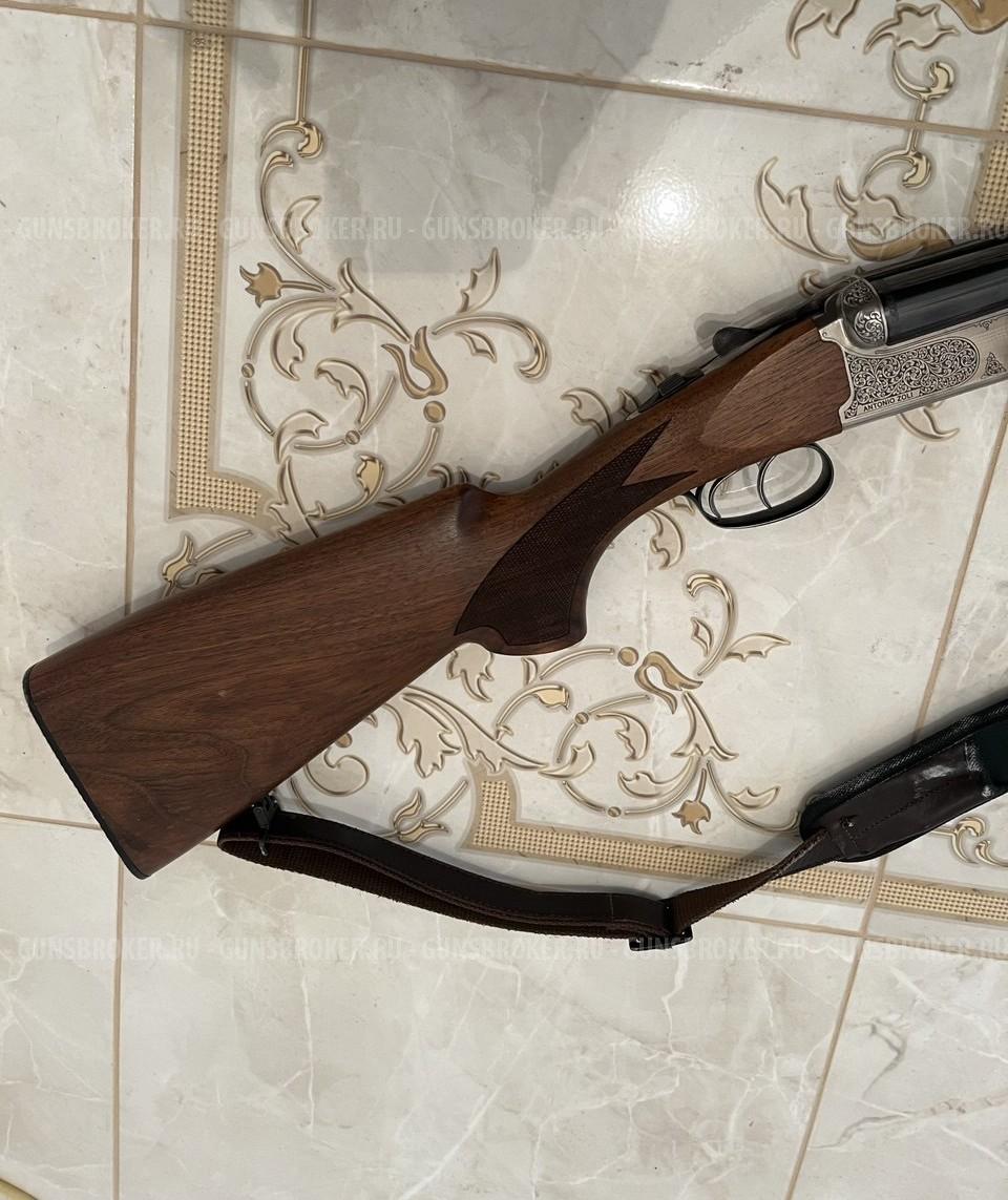 Тройник Antonio Zoli MG 92