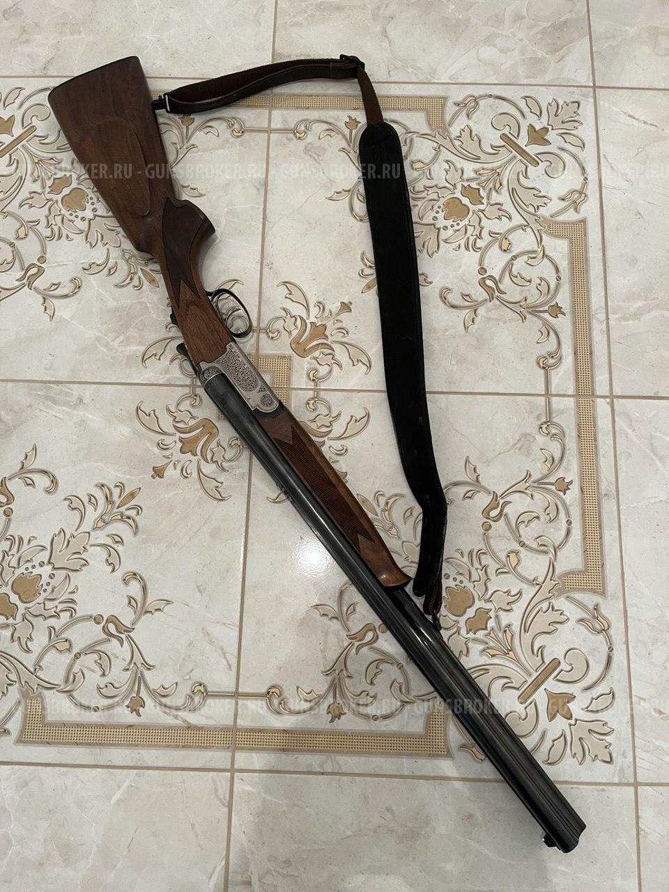 Тройник Antonio Zoli MG 92