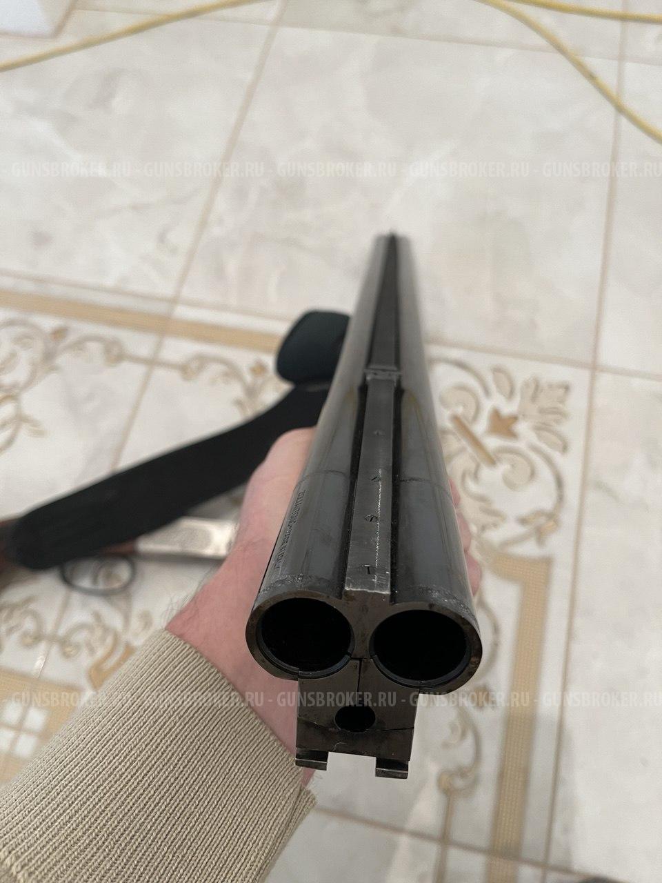 Тройник Antonio Zoli MG 92