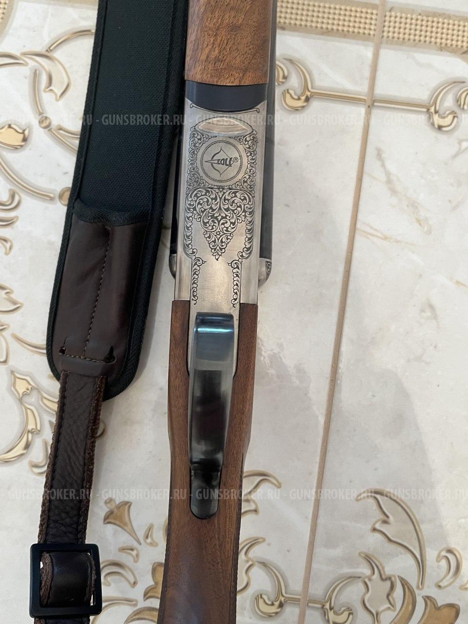 Тройник Antonio Zoli MG 92