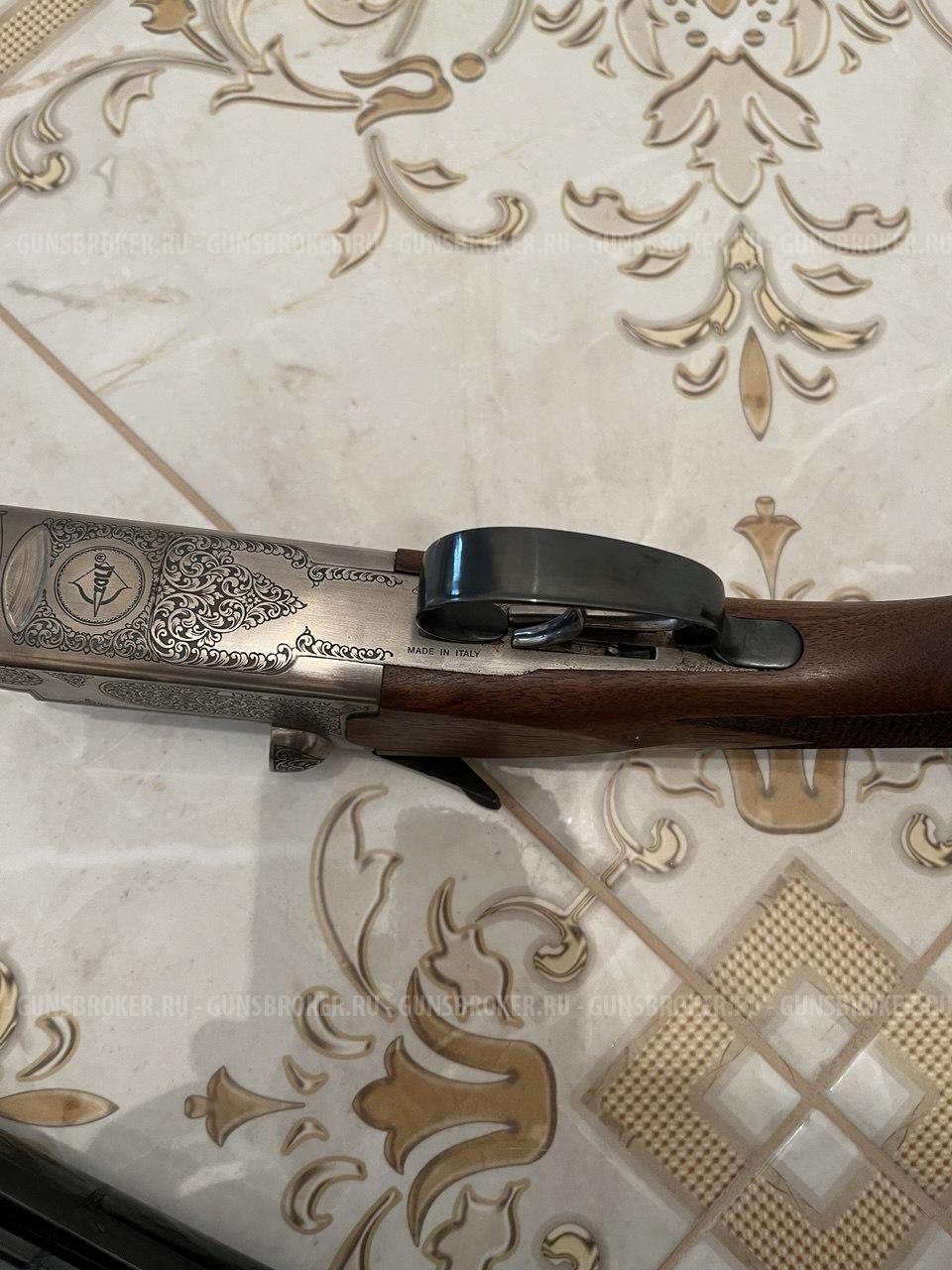 Тройник Antonio Zoli MG 92