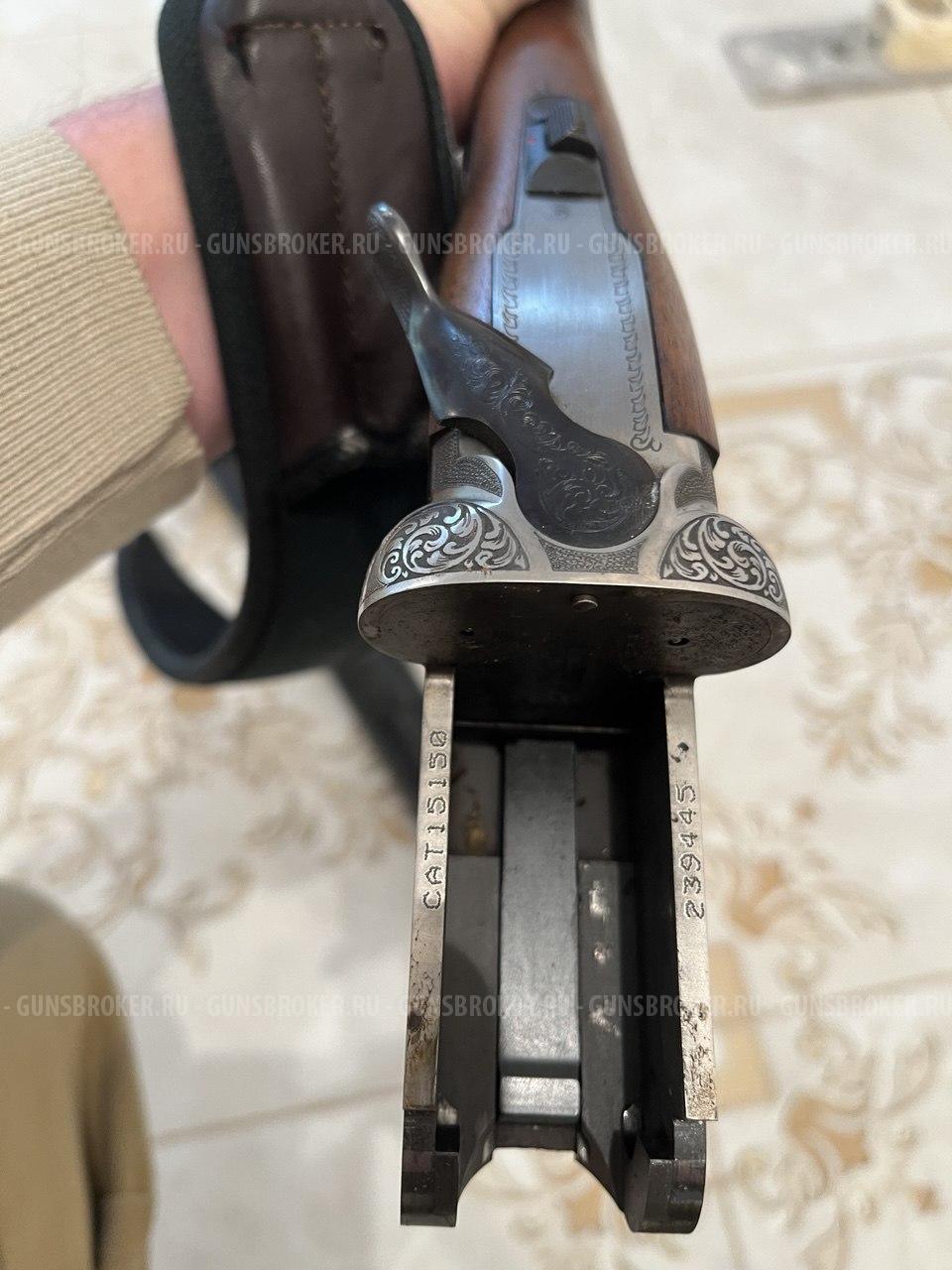 Тройник Antonio Zoli MG 92