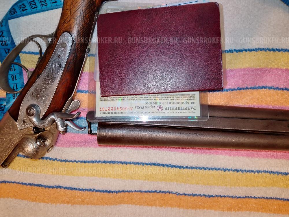 Тройник, без названия "Joh. Springer"