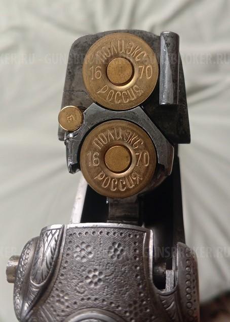 Тройник C.F. Triebel 22LR и 16/70