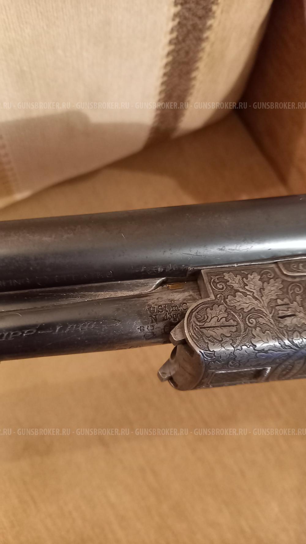 Тройник Krieghoff