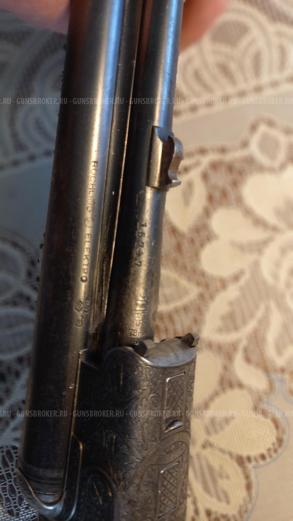 Тройник Krieghoff