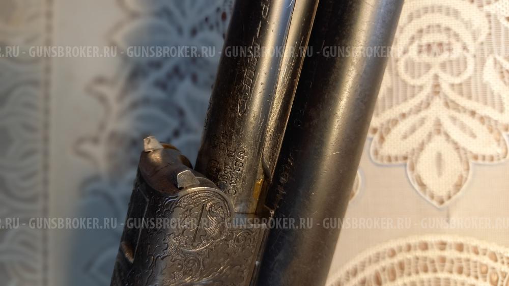 Тройник Krieghoff
