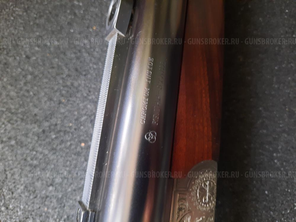 Тройник Меркель К96