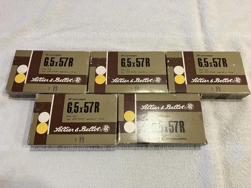 Тройник Sauer 3000