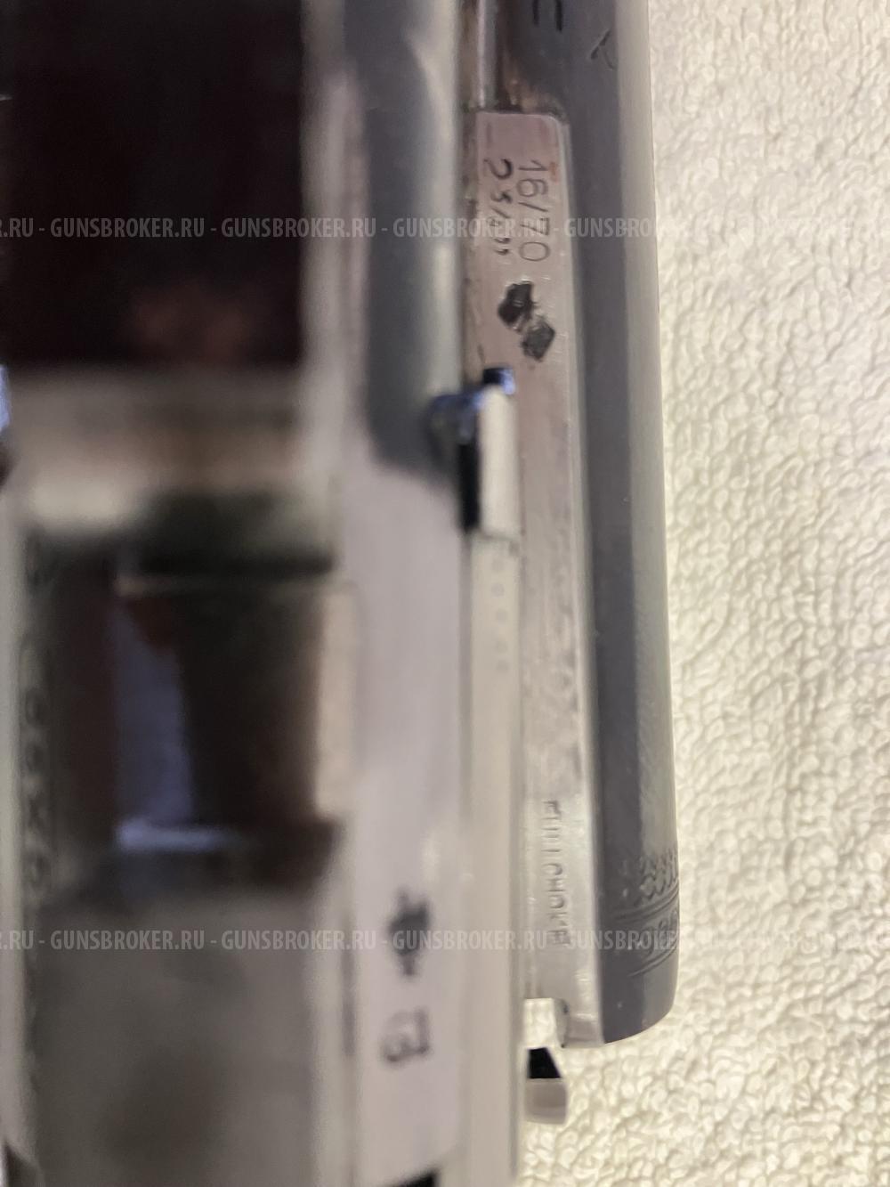 Тройник Sauer 3000