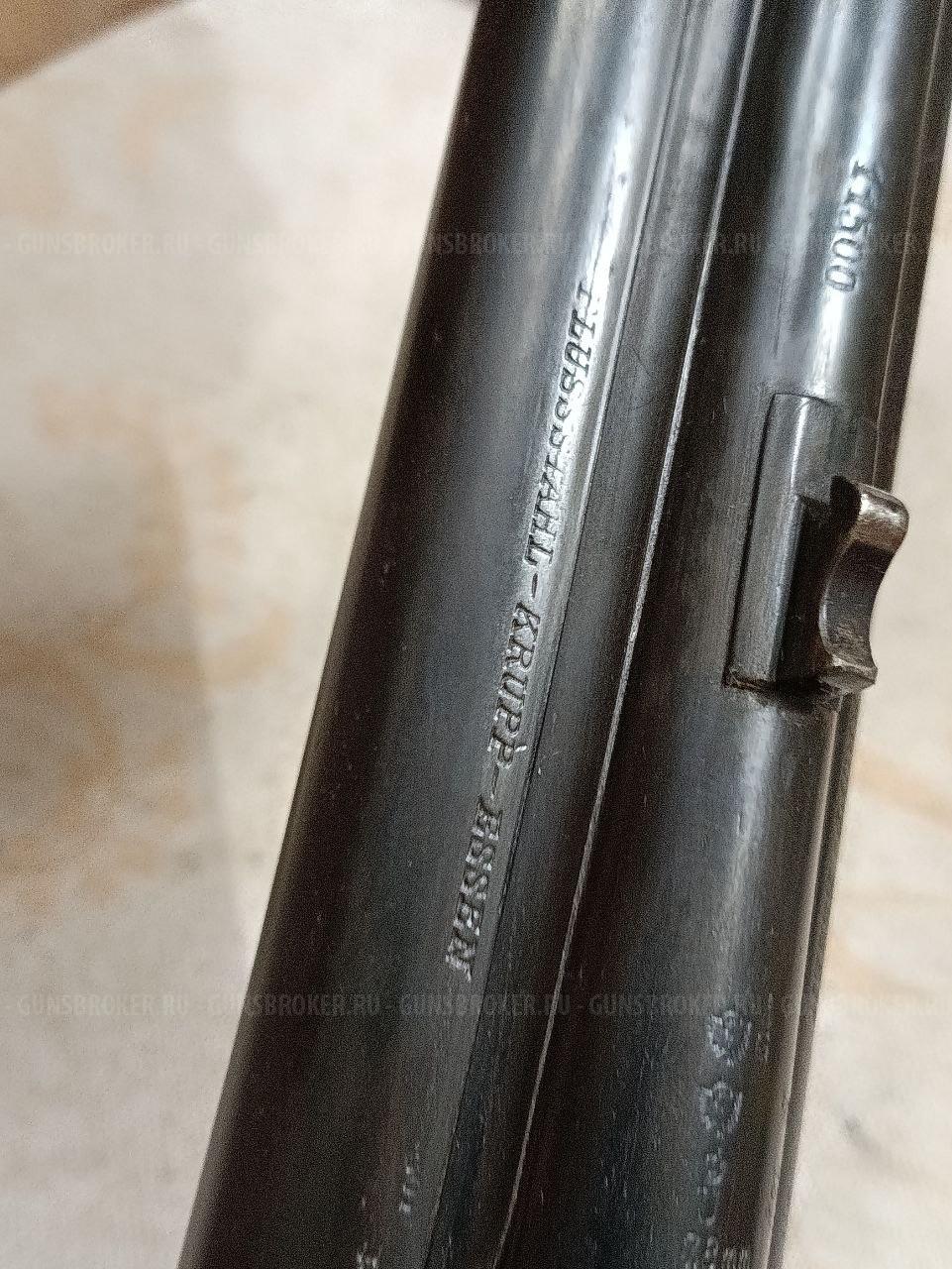 Тройник SEMPERT KRIEGHOFF 12\12\8*57JR с быстросьёмным УСМ.