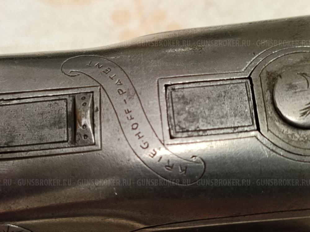 Тройник SEMPERT KRIEGHOFF 12\12\8*57JR с быстросьёмным УСМ.