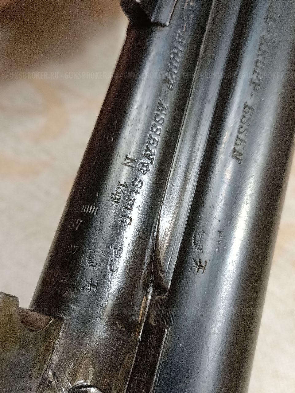 Тройник SEMPERT KRIEGHOFF 12\12\8*57JR с быстросьёмным УСМ.