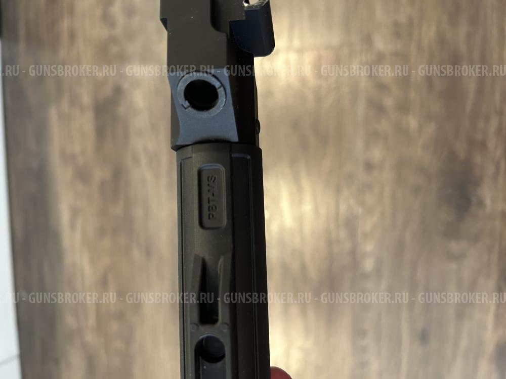 Труба fabdefence с адаптером для телескопического приклада. 