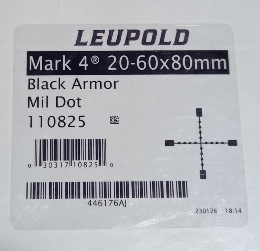 Труба подзорная Leupold Mark 4 20*60x80 Mil Dot