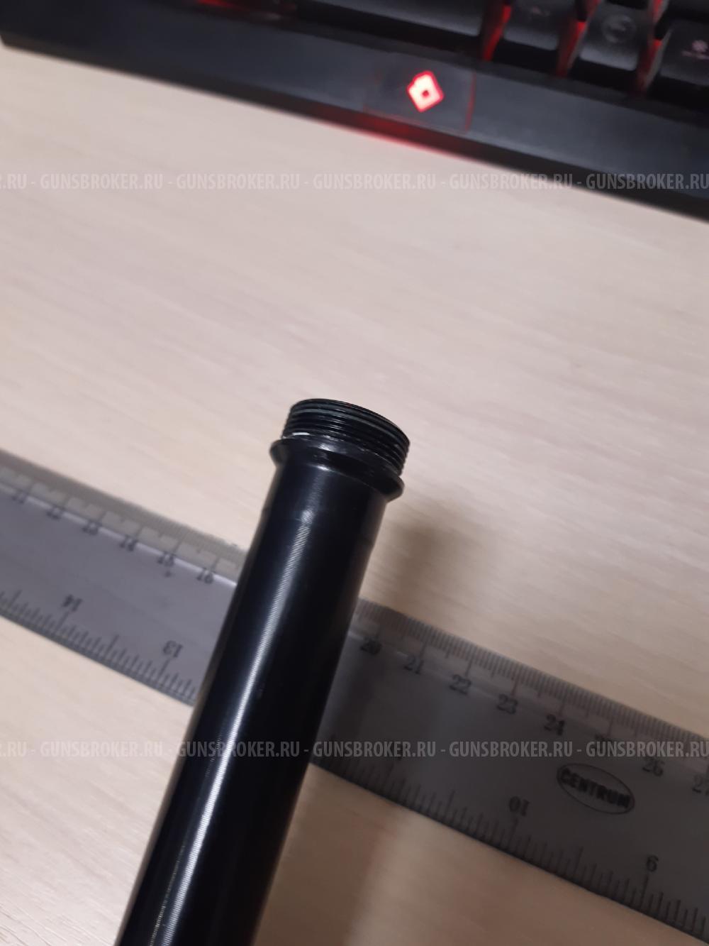 Труба приклада Benelli М3 S90