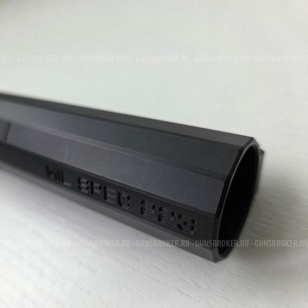 Труба приклада CGNL 210мм для AR-15