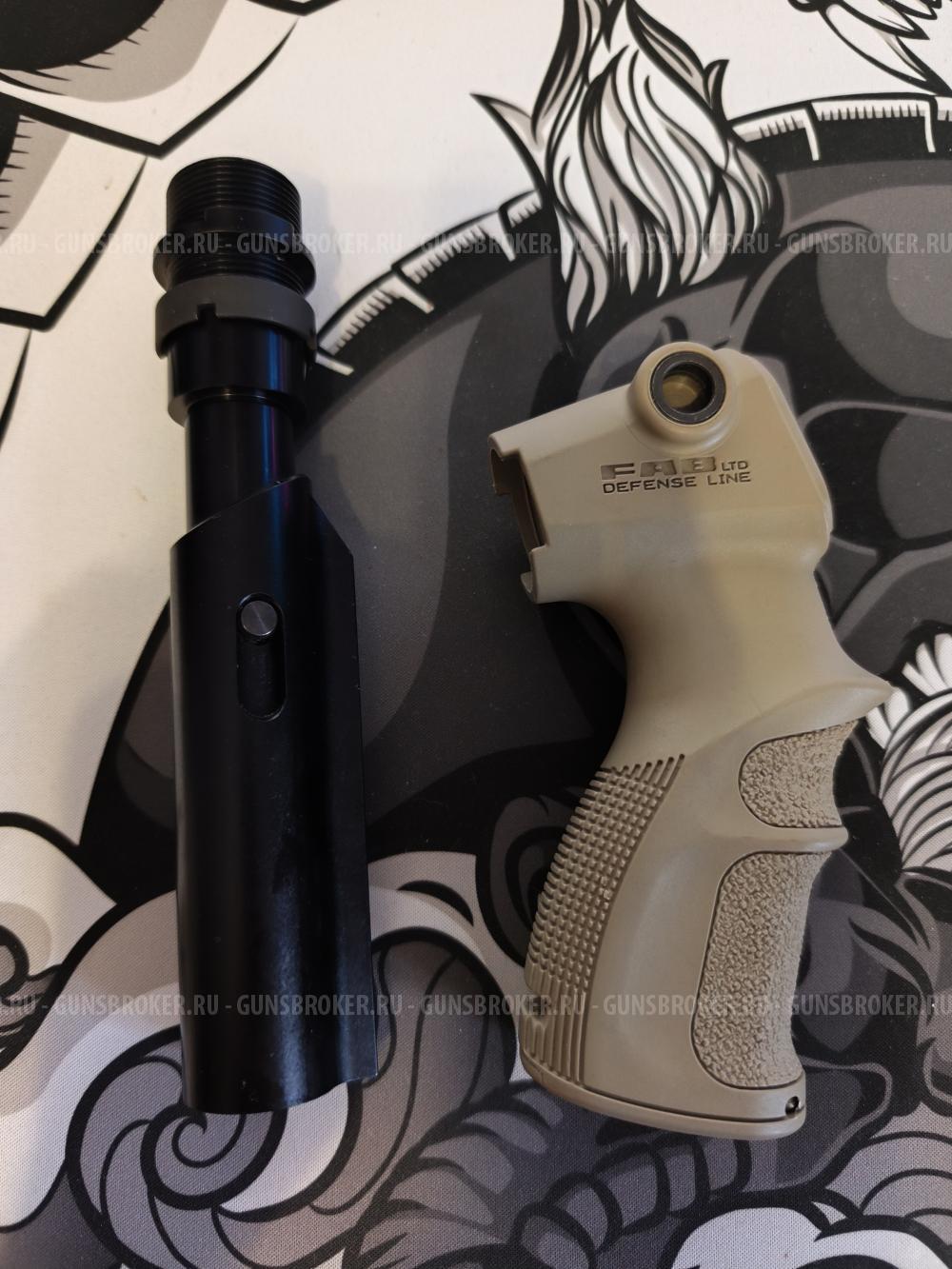 труба приклада с буфером и пистроенная рукоятка на Remington 870 