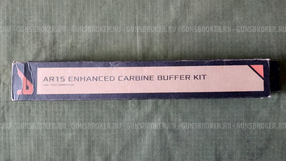 Труба с буфером и пружиной Aero Precision для AR15