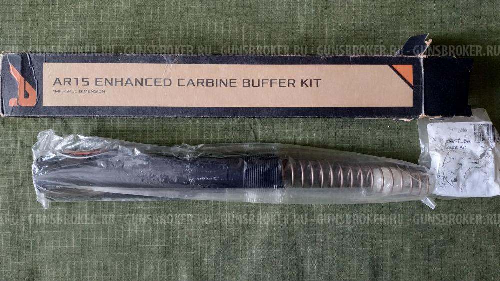 Труба с буфером и пружиной Aero Precision для AR15