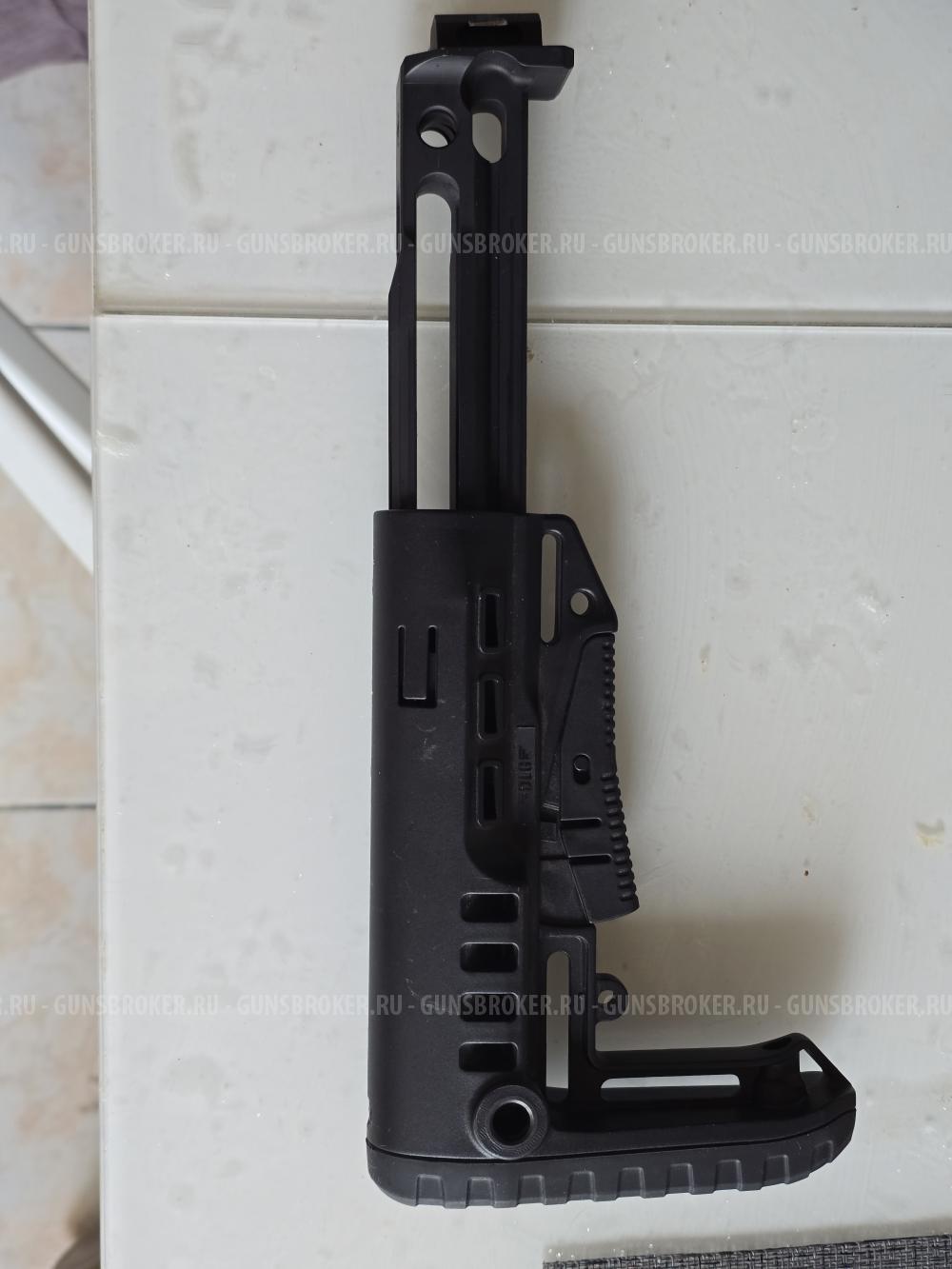 Труба SAG и приклад DLG