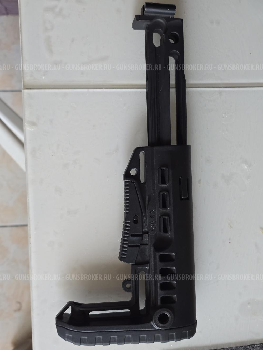 Труба SAG и приклад DLG