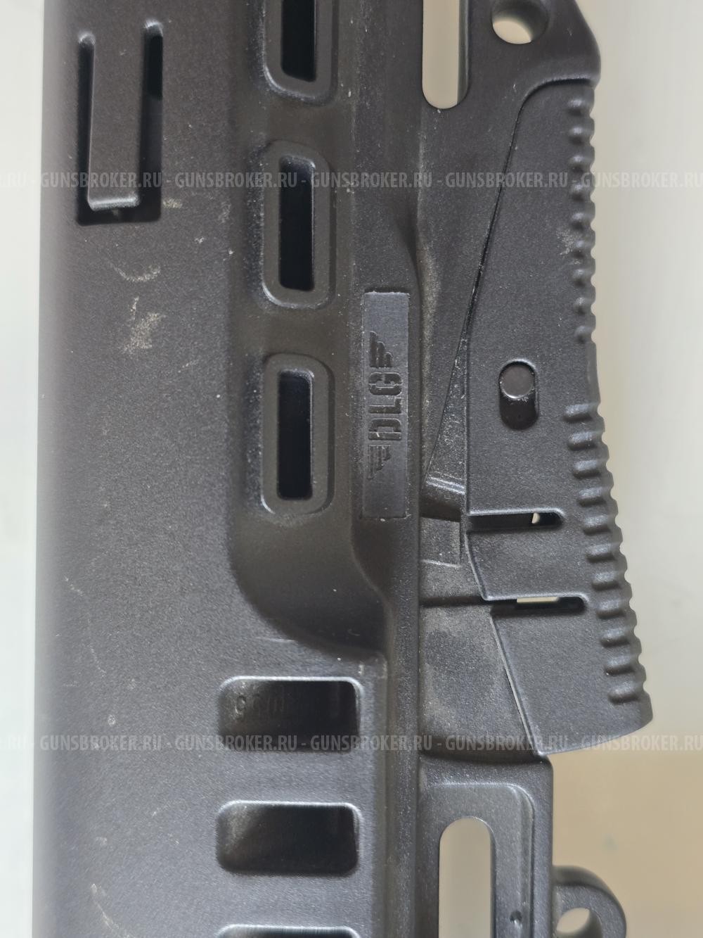 Труба SAG и приклад DLG