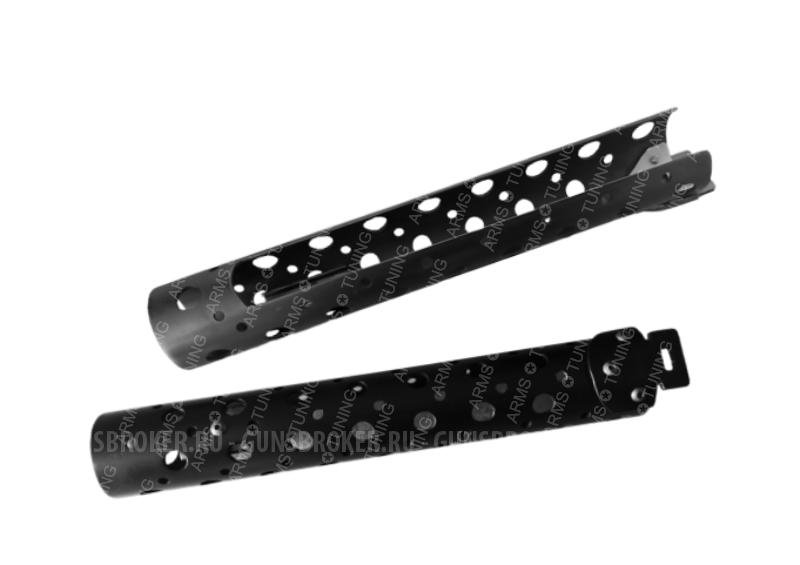 Трубчатое цевье ВПО 205 (D45mm, L270mm)