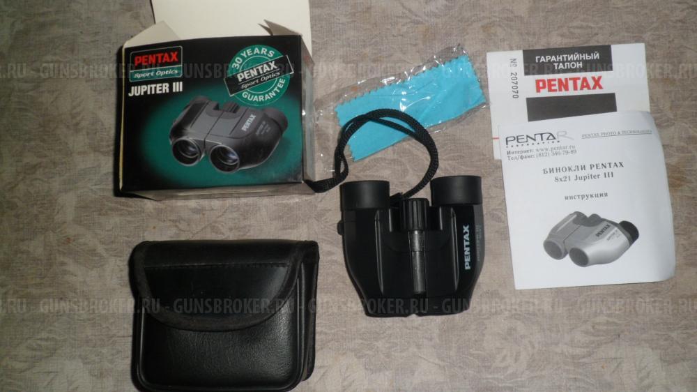 Бинокль JUPITER III 8x21