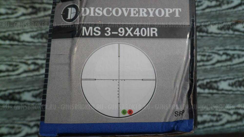 Прицел DISCOVERY MS 3-9X40 IR новый, в отличном  состоянии.