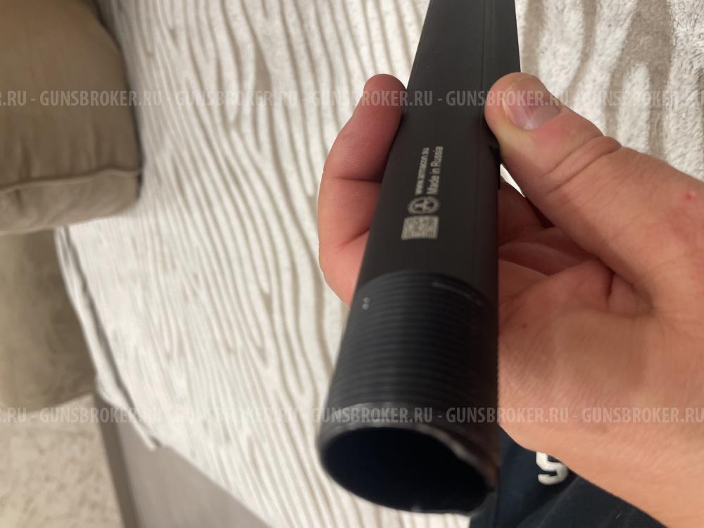 Трубка приклада Armacon 250мм с прикладом Niksan Defence