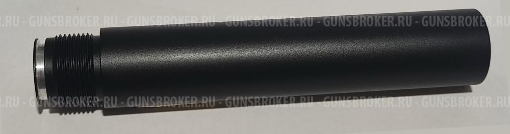Трубка удлинитель от ЗО 110мл для EdGun Леший 2