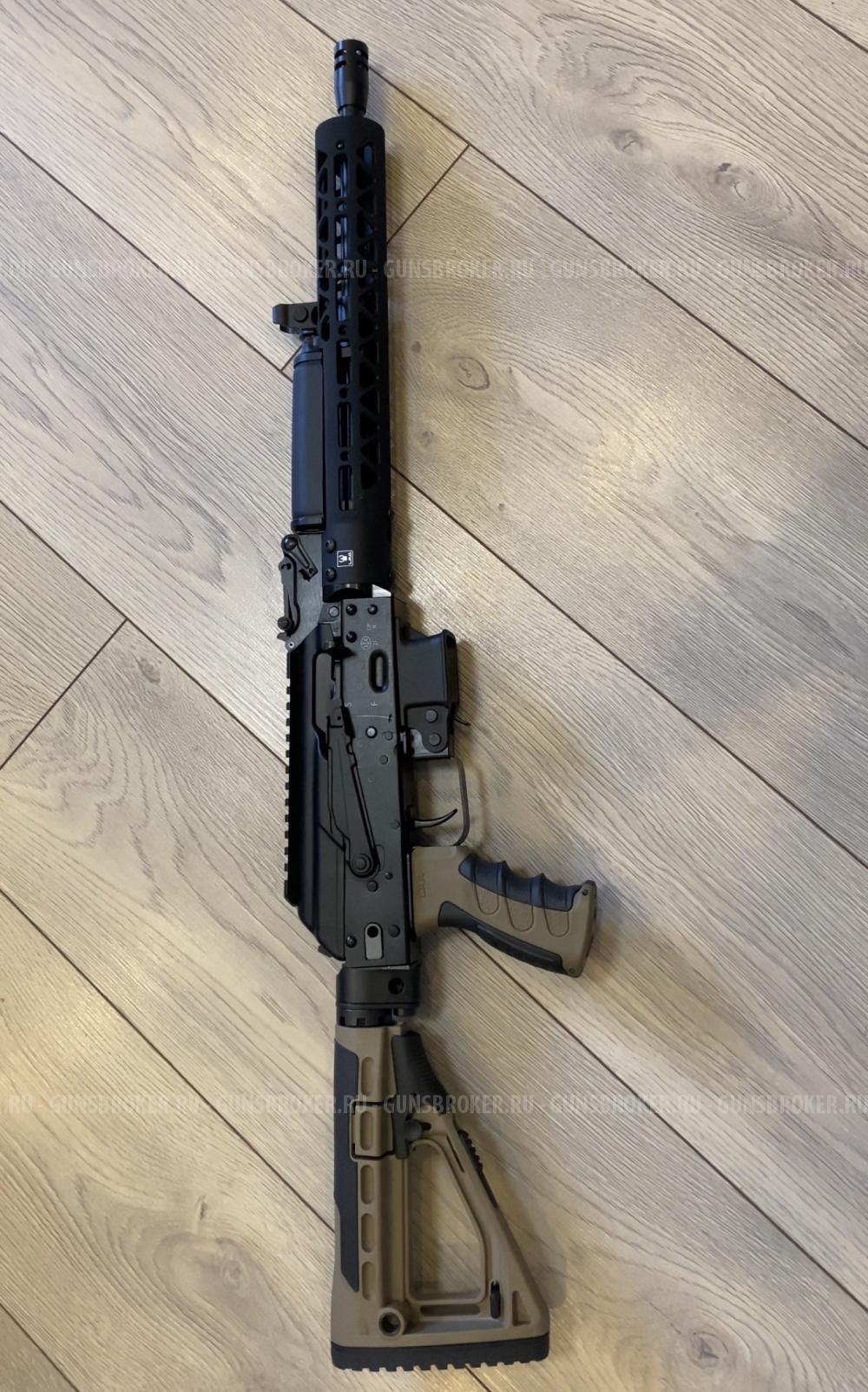 TRX Paradox 345