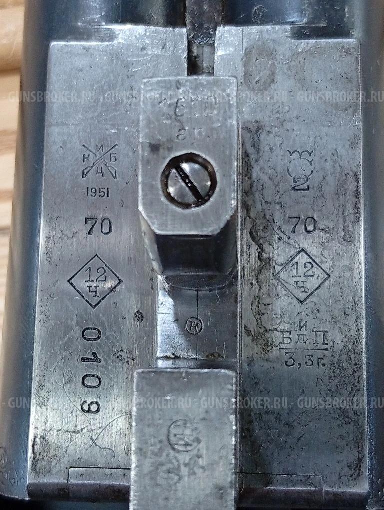 ТС2 к.12х70 №0109